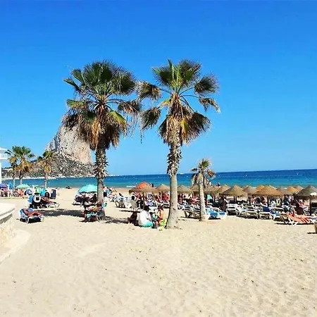 Inftour Paola Iii Apartment *